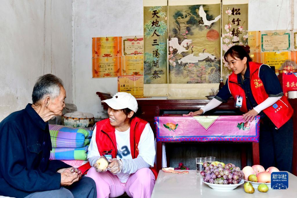 亚泰88c客户端